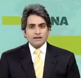 जी न्यूजका सम्पादकले नेपालीसँग टुइट मार्फत माफी मागे