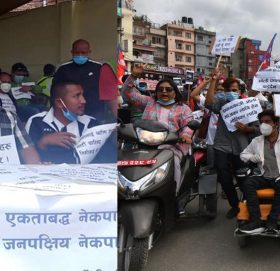 नेकपाकाे रमिताः शीर्ष सल्लाहमा, नेताका धर्ना, कार्यकर्ता भने सडक र सञ्जालमा 