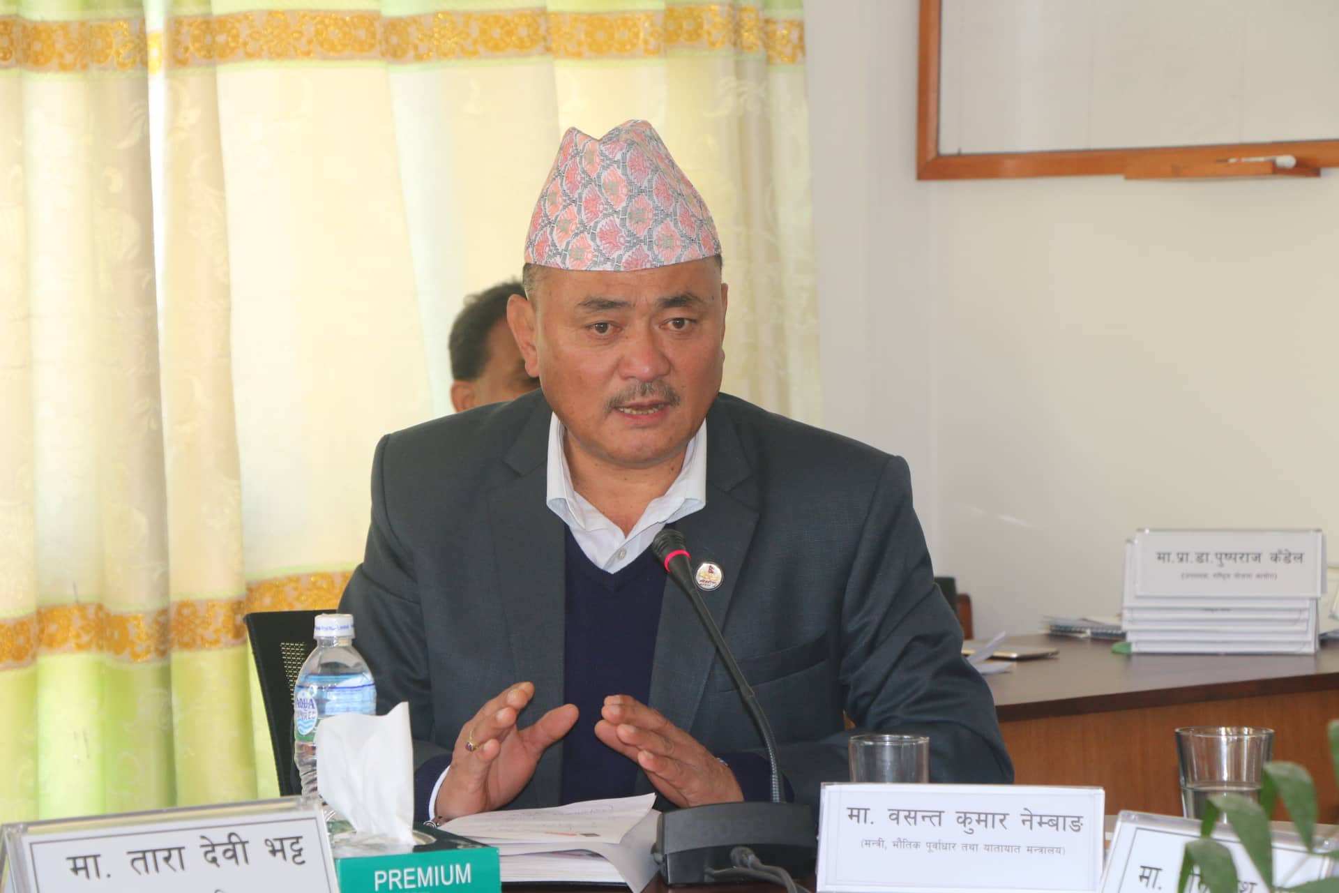 एक आर्थिक वर्षमै सम्पन्न हुने आयोजनाको भदौमा बोलपत्र आह्वान गरिने