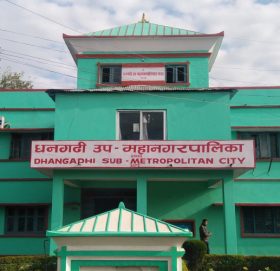 धनगढी उप–महानगरपालिकाको झण्डै २० करोड बेरुजु