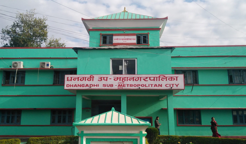 धनगढी उप–महानगरपालिकाको झण्डै २० करोड बेरुजु