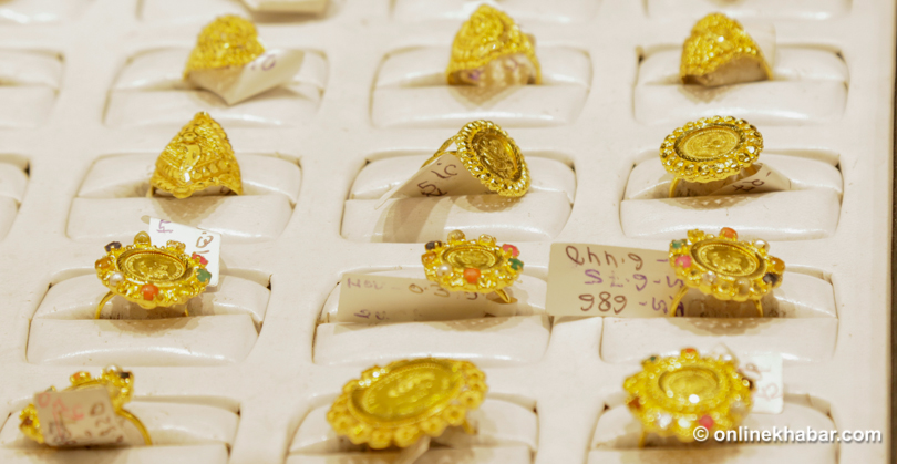 सुनको मूल्य तोलाको १ लाख ३ हजार ५ सय, चाँदी ६० रुपैयाँले महँगियो