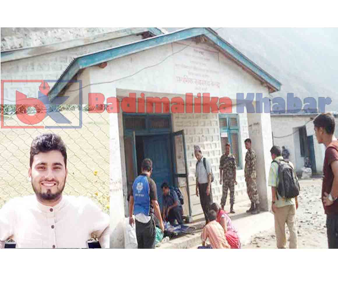 कोल्टी प्राथमिक स्वास्थ्य केन्द्रका डा. राजु माथि ओपिडिमै दुर्ववहार