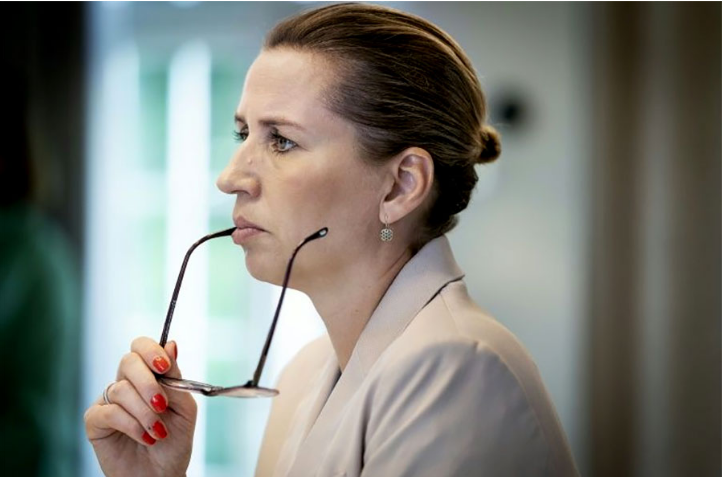 तेश्रो पटक रोकियो प्रधानमन्त्रीको बिहे