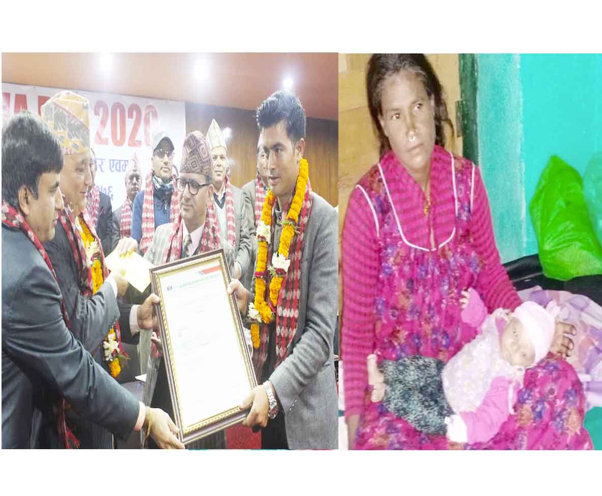 पत्रकार सिंहले पोषण क्षेत्रबाट पाएको पुरस्कारले कुपोषितहरुलाई सहयोग