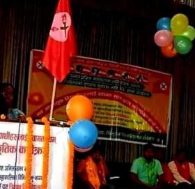 फ्रस्टेड ओलिका फेलिएर कार्यकर्ताको प्रदर्शन मार्तडीमा-रावल