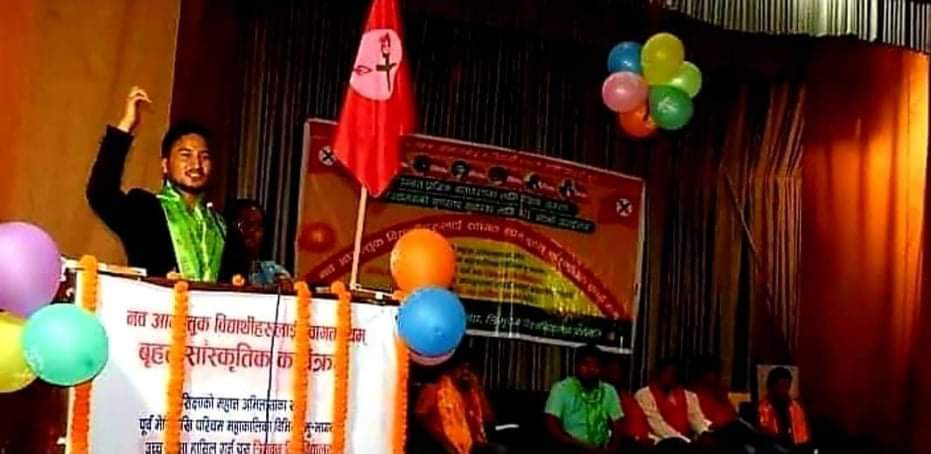 फ्रस्टेड ओलिका फेलिएर कार्यकर्ताको प्रदर्शन मार्तडीमा-रावल