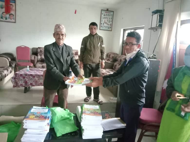 प्रारम्भिक कक्षाका बालबालिकाको सिकाइ प्रभावकारिताका लागि स्वअध्ययन सामग्री सहयोग 