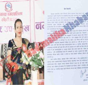 नगरप्रमुख गिरीकाे ठाडाे निर्देशनमा काेराना संक्रमीत घर पठाए : नगर उपप्रमु्ख रेग्मी