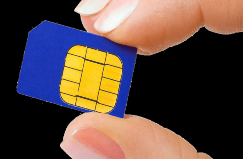 एक व्यक्तिले दुई सिम मात्र राख्न पाउने