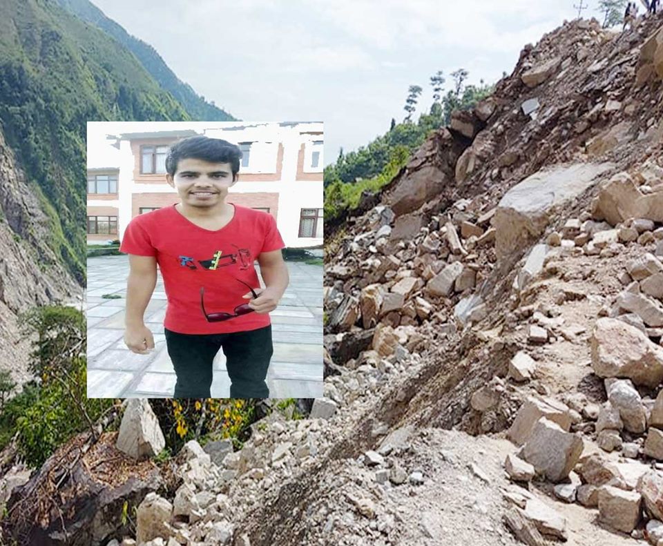 धर्मराजको सरकारी जागीर खाने सपना अम्कोटको पहिरोले लियो