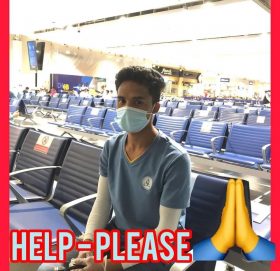 बाजुरा मार्तडिका माेहन रावल दुबइ बिमानस्थलमा अलपत्र