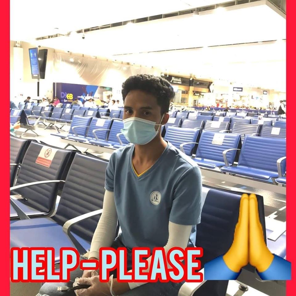 बाजुरा मार्तडिका माेहन रावल दुबइ बिमानस्थलमा अलपत्र