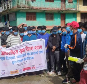 बाजुरामा सरसफाई तथा बृक्षा रोपण गरेर बनायो अन्तराष्टिय युवा दिवस