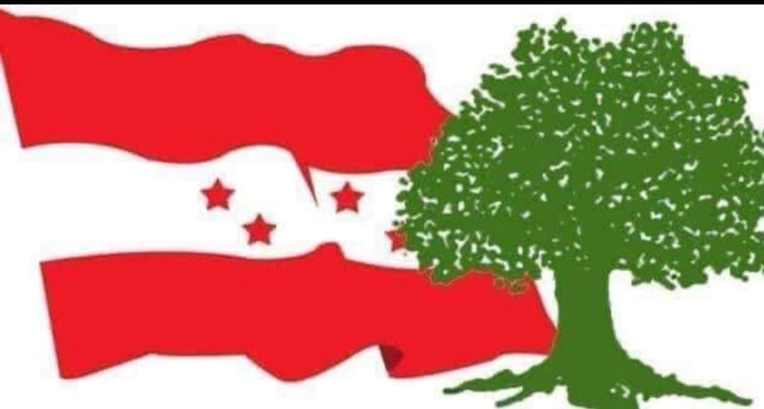 रावल परिवारले पार्टी सभापतिमा उम्मेदवारी दिने उद्धघोष