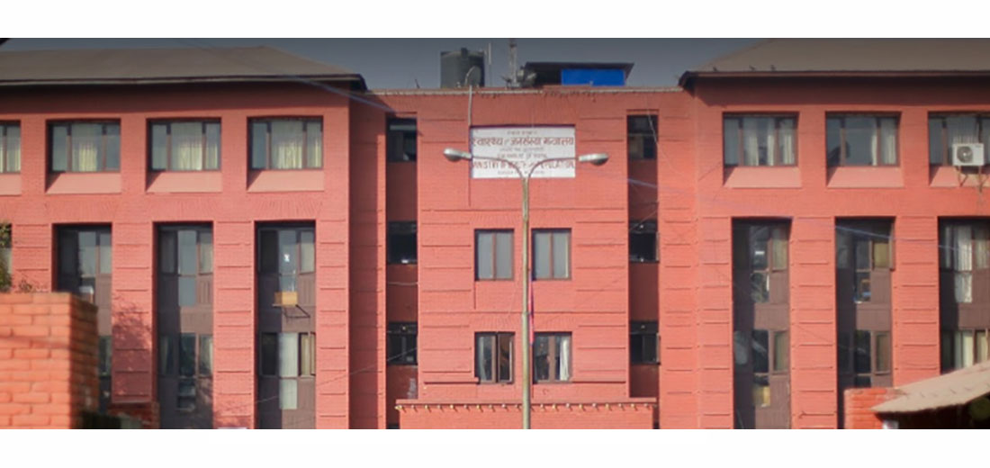 १२ वर्ष मुनि र ६० वर्षमाथिका नागरिकलाई घरबाहिर ननिस्किन स्वास्थ्य मन्त्रालयको अनुरोध