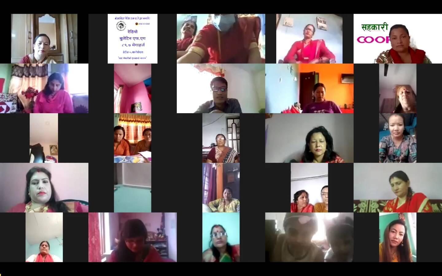 हेटौंडा उपमहानगरपालिका र रेडियो बुलेटिनको भर्जुअल तीज बिशेष कार्यक्रम सम्पन्न