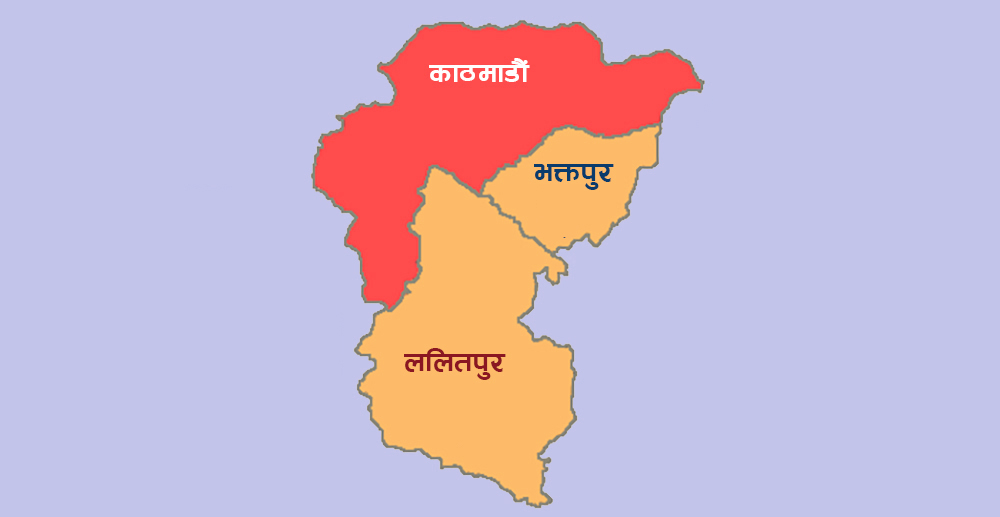 काठमाडौं उपत्यकामा थप ४२९ जनामा कोरोना संक्रमण