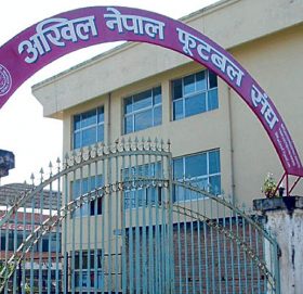 एन्फा साधारणसभा अनिश्चितकालका लागि स्थगित