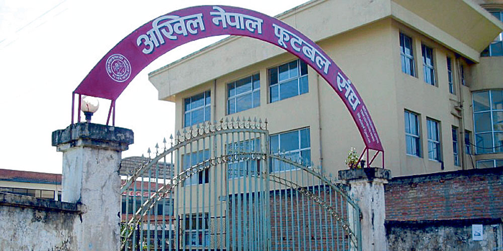 एन्फा साधारणसभा अनिश्चितकालका लागि स्थगित