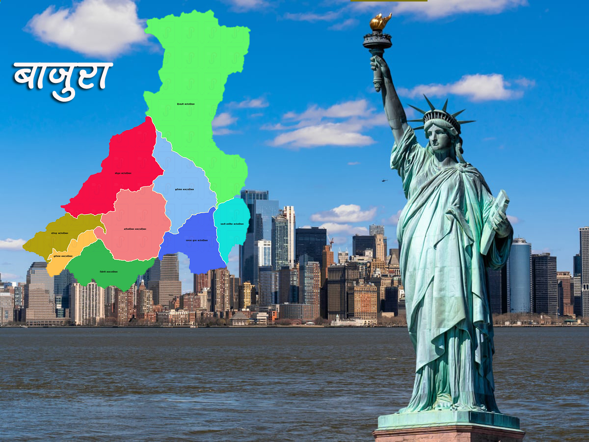 अमेरीका बस्ने बाजुरेलीले बाजुराका बाढीपहिरो पिडितलाई ६ लाख बढी राहत सहयोग