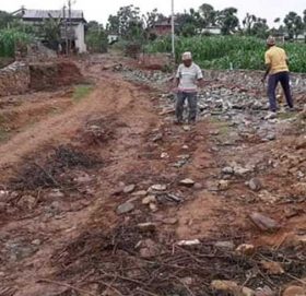 एकै वडामा १४ योजना