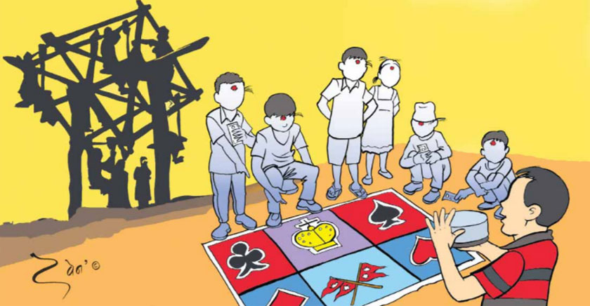 लघु कथा पैसाको मात!