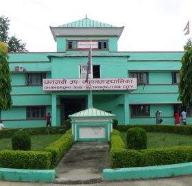 धनगढी उप–महानगरपालिकाका नाममा कारण देखाउ आदेश जारी