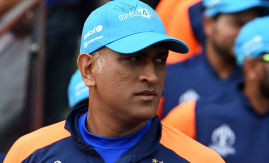 धोनीले लिए अन्तर्राष्ट्रिय क्रिकेटबाट सन्यास