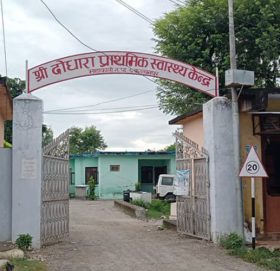 कञ्चनपुरमा उच्च ज्वरो देखिएका ४ जनाको मृत्यु