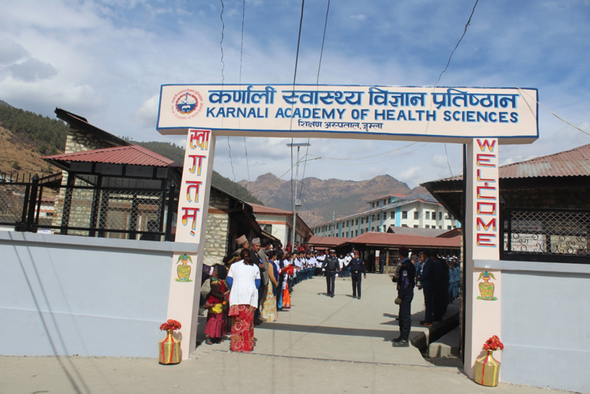 कर्णाली स्वास्थ्य विज्ञान प्रतिष्ठानको १३ वर्षपछि दीक्षान्त समारोह