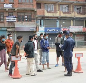 अत्यावश्यकका नाममा अनावश्यक घुमफिर