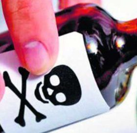 छोरीको सुसाइड नोट : बुवाको नाममा २० लाख जम्मा गरेकी छु