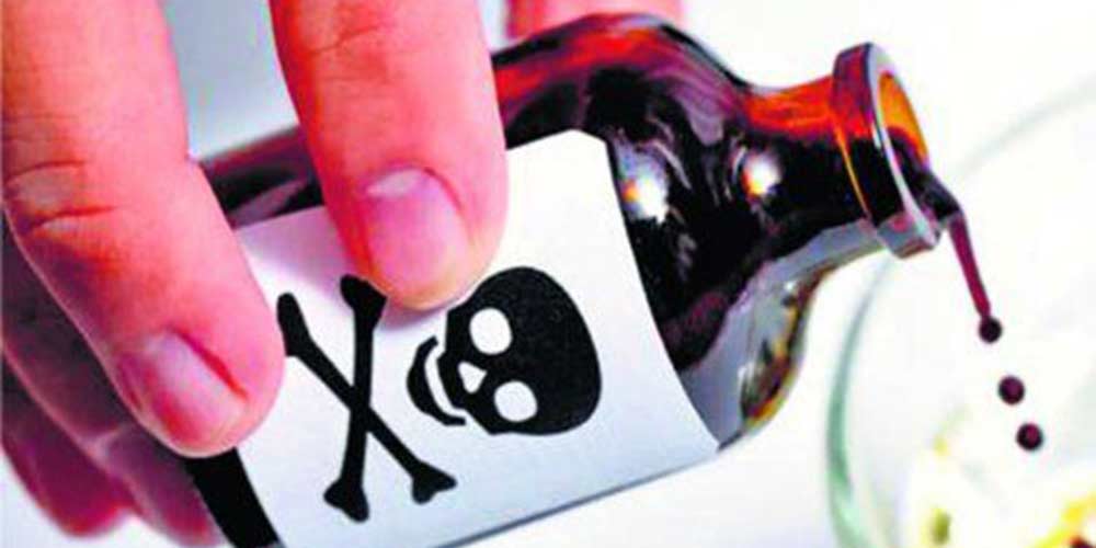 छोरीको सुसाइड नोट : बुवाको नाममा २० लाख जम्मा गरेकी छु