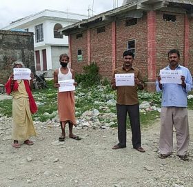 मुख्यमन्त्रीको राजीनामा माग गर्दै प्रदर्शन