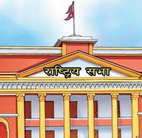 राष्ट्रिय सभा सदस्यका लागि लुम्बिनी एमालेद्वारा ६ जना सिफारिस