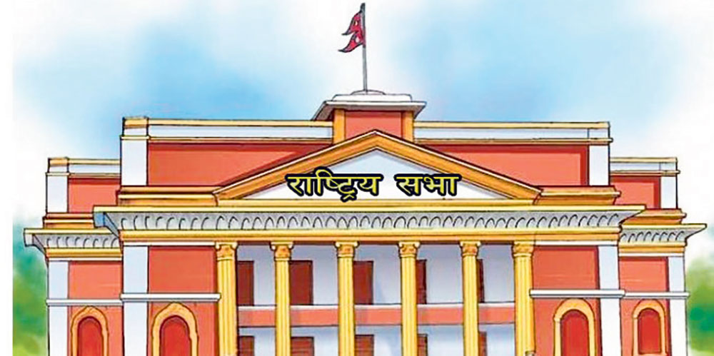 राष्ट्रिय सभा सदस्यका लागि लुम्बिनी एमालेद्वारा ६ जना सिफारिस