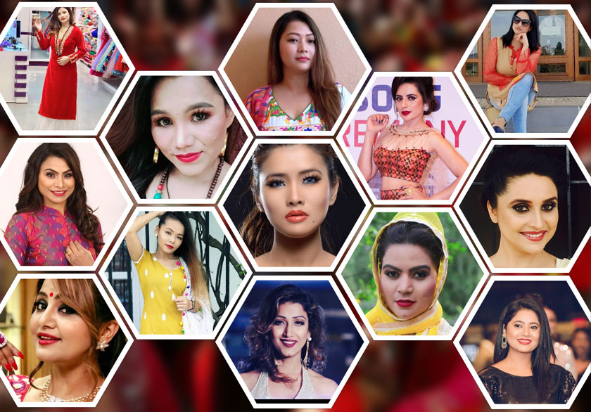 सेलिब्रेटीका तीज योजना