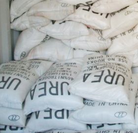 ३० हजार मेट्रिकटन युरिया मल ल्याउन कृषि सामाग्रीले थाल्यो प्रक्रिया