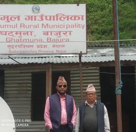 गौमुल गाँउपालिकाको स्वास्थ्य शाखा देशकै उत्कृष्ट पाचौ स्थानमा