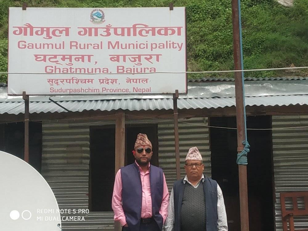 गौमुल गाँउपालिकाको स्वास्थ्य शाखा देशकै उत्कृष्ट पाचौ स्थानमा