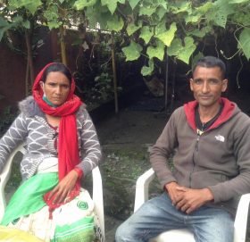 समचार प्रभाब