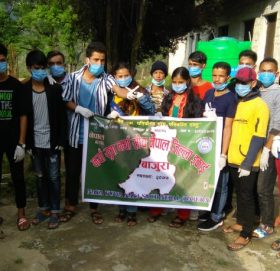 नयाँ युवा नयाँ सोच नेपाल जिल्ला इकाई बाजुराको आयोजनामा सरसफाई कार्यक्रम सम्पन्न