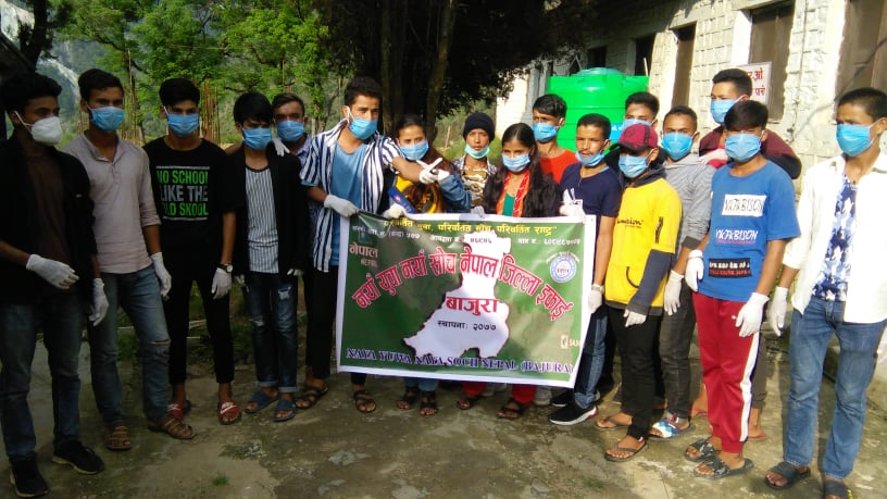 नयाँ युवा नयाँ सोच नेपाल जिल्ला इकाई बाजुराको आयोजनामा सरसफाई कार्यक्रम सम्पन्न
