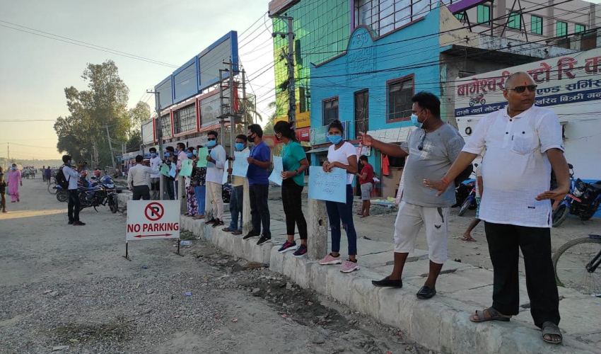 डा.गोविन्द केसीको जीवन रक्षाको माग गर्दै धनगढीमा प्रदर्शन