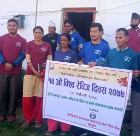 बाजुरामा १४ औँ बिश्व रेबिज दिवस सप्ताह समापन