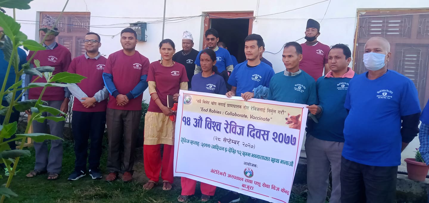 बाजुरामा १४ औँ बिश्व रेबिज दिवस सप्ताह समापन