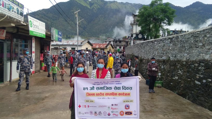 सामाजिक सेवा दिवसकाे अवसरमा बजार सरसफाइ