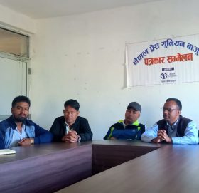 केन्द्रीय पदाधिकारीमा मेरो उम्मेद्धारी रहन्छ नेता : पाण्डे