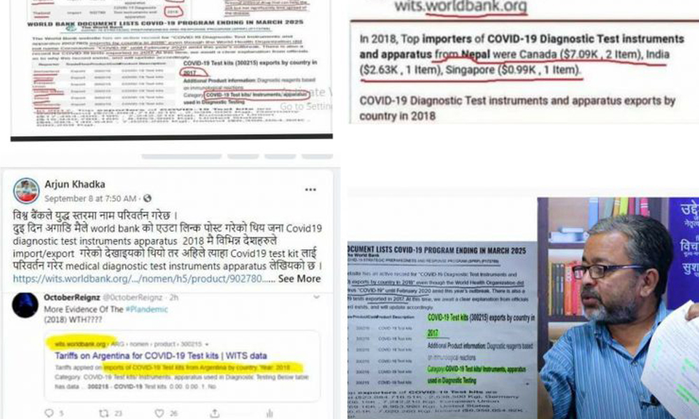 के कोभिड–१९ परीक्षण सामग्री सन् २०१७ मै बनेको थियो? यस्तो छ तथ्य